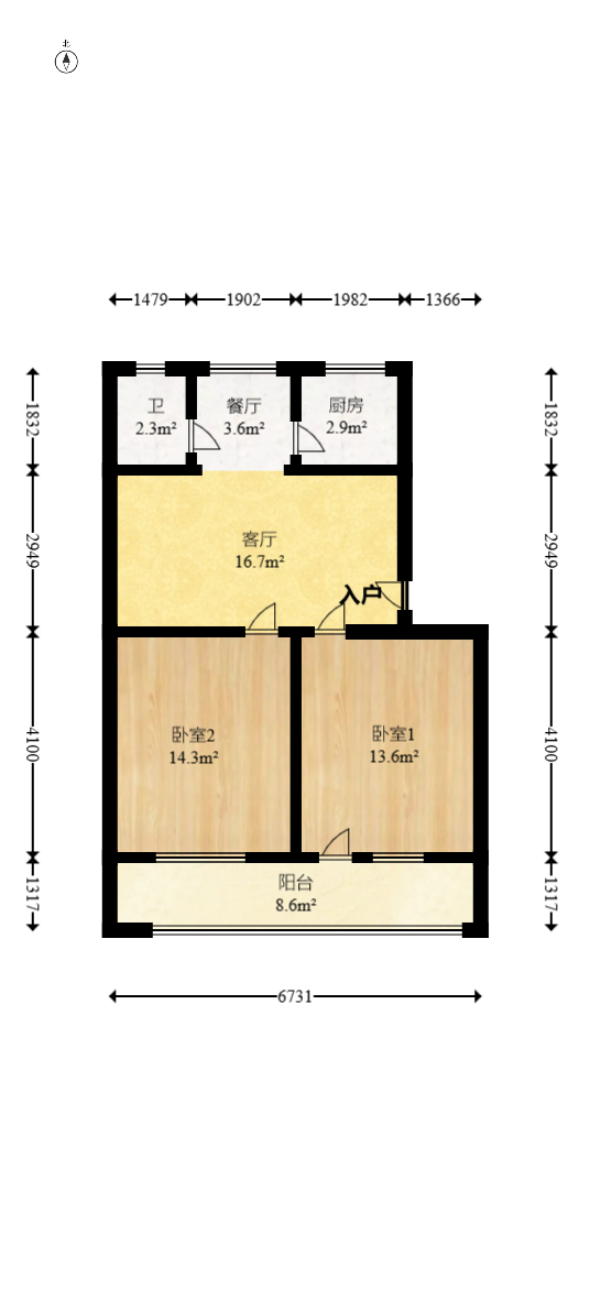 长沙理工大学黄土岭教职工住宅区  2室1厅1卫   40.80万室内图1