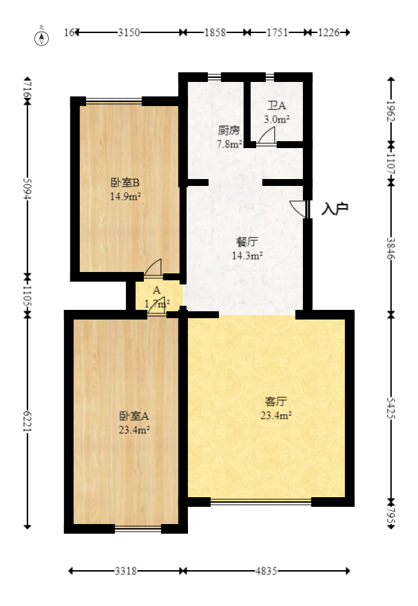枫林美景  2室2厅1卫   72.80万室内图1