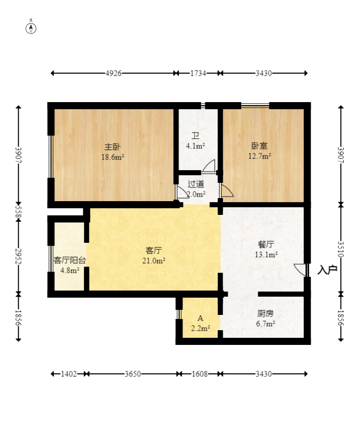 财富港湾(绿领大厦) 2室2厅1卫 61.0万 财富港湾(绿领大厦) 2室2厅1卫 61.0万户型图