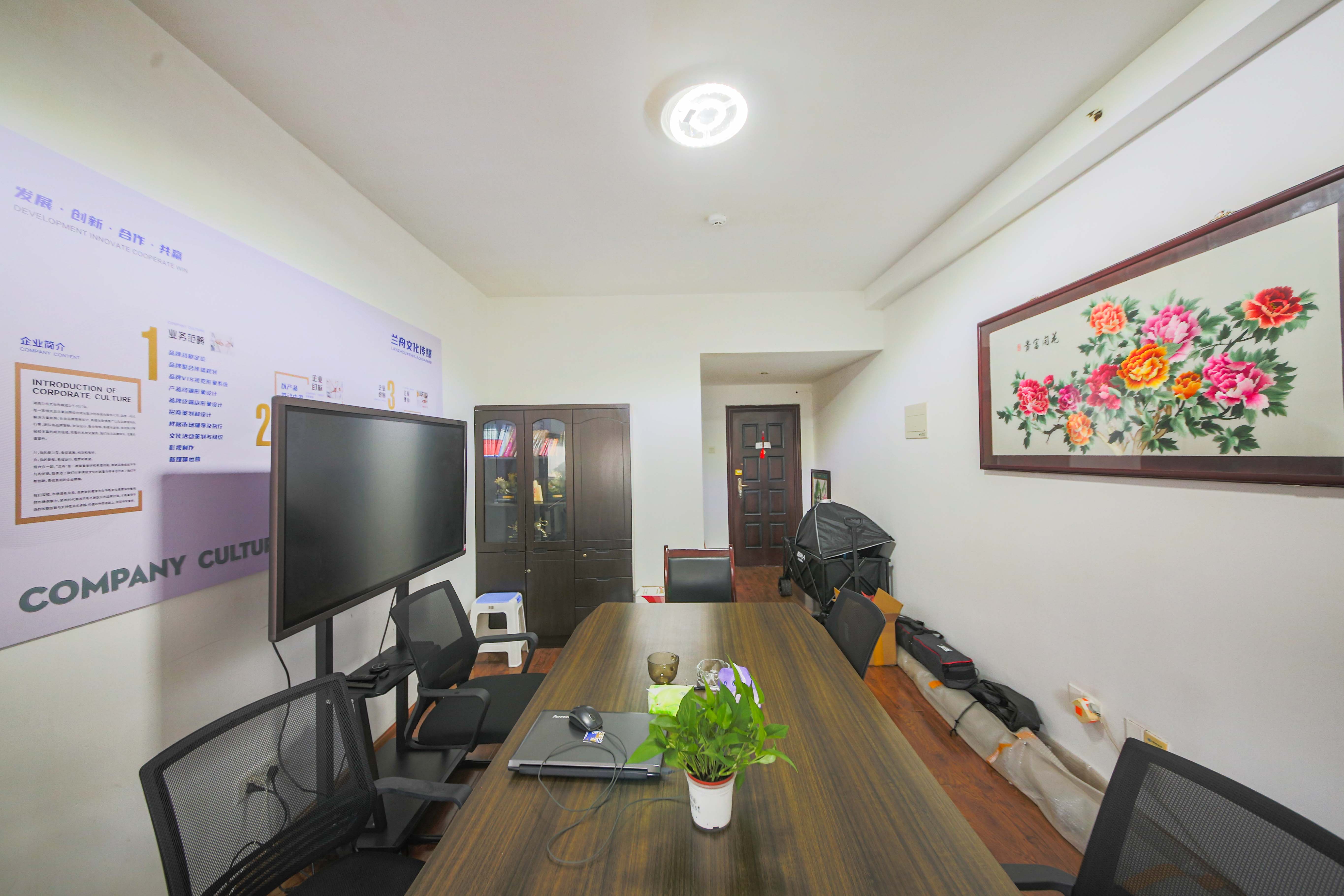 鑫远杰座 1室1厅1卫 23.0万 鑫远杰座 1室1厅1卫 23.0万客厅