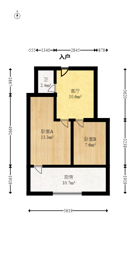 建安像素汇  2室1厅1卫   45.00万室内图1