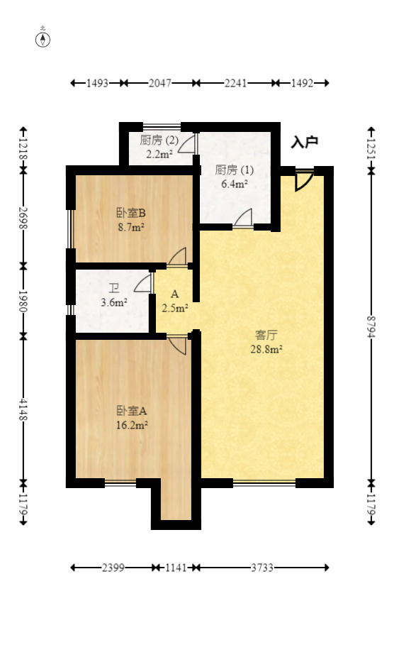 中一九骏（枫桥苑）  2室2厅1卫   92.00万室内图1
