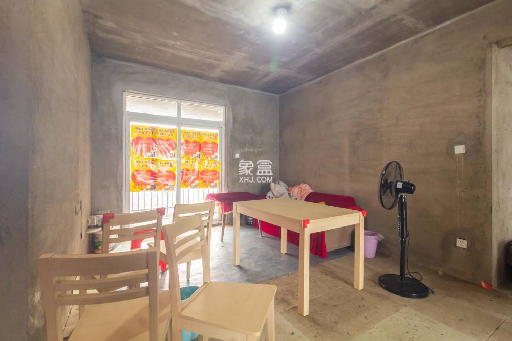 光明城市（星辰青年城）  3室2厅1卫    59.9万