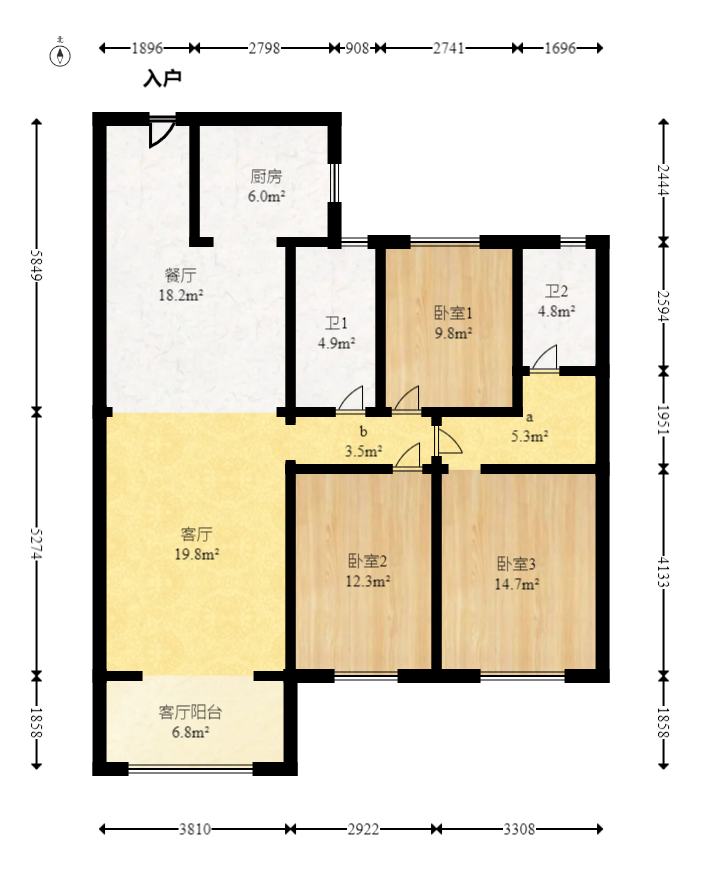 中海珑悦府 3室2厅2卫 98.0万 中海珑悦府 3室2厅2卫 98.0万户型图