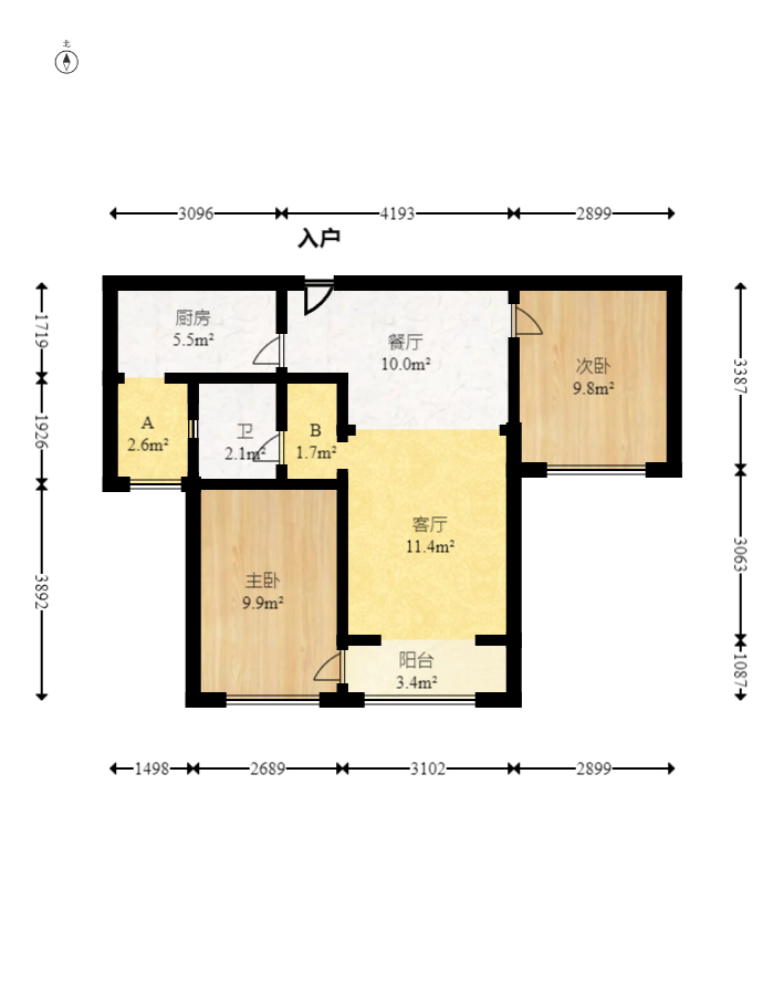 深业喜汇 2室2厅1卫 69.6万 深业喜汇 2室2厅1卫 69.6万户型图