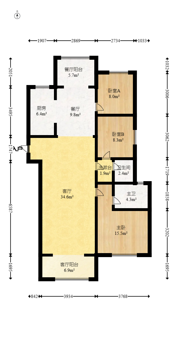 五矿万境蓝山 3室2厅2卫 118.0万 五矿万境蓝山 3室2厅2卫 118.0万户型图