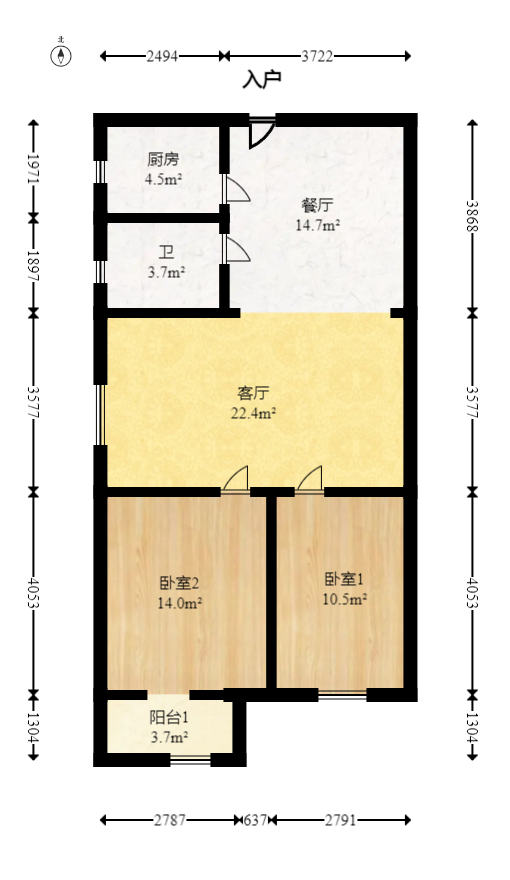 东方新世界  2室2厅1卫   77.00万室内图1