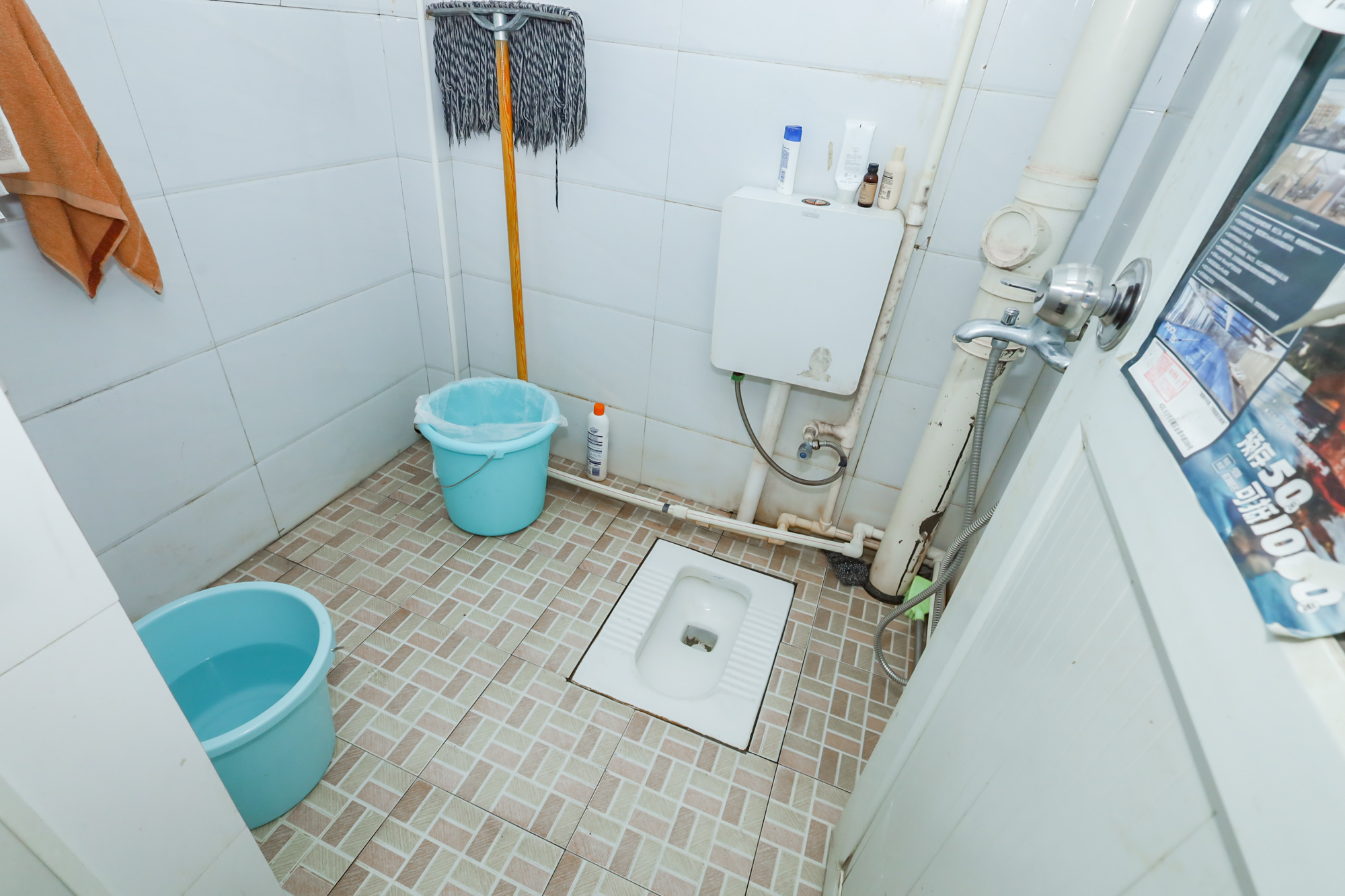 天峰名苑 3室2厅1卫 88.0万 天峰名苑 3室2厅1卫 88.0万卫生间