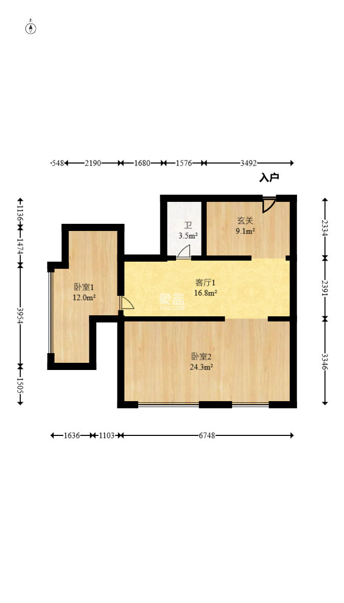 越秀湘江星汇城一期  4室2厅2卫    49.88万