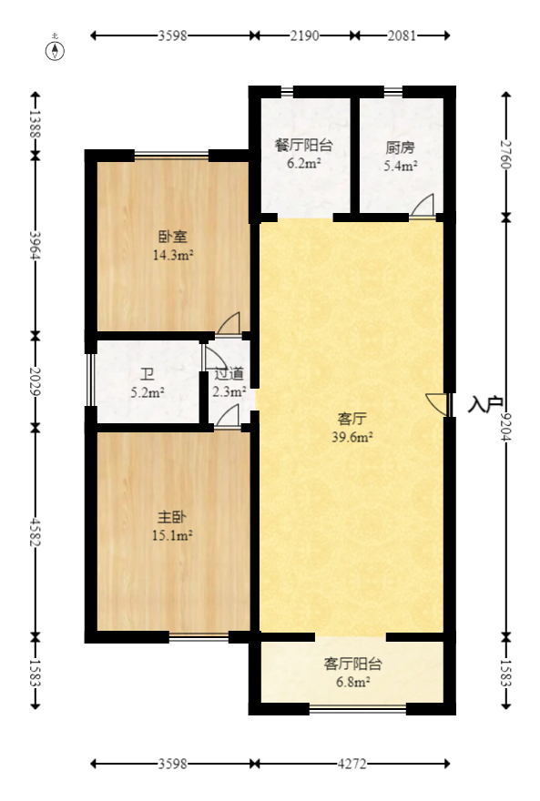 长永佳苑  2室2厅1卫    51.8万 长永佳苑  2室2厅1卫    51.8万户型图