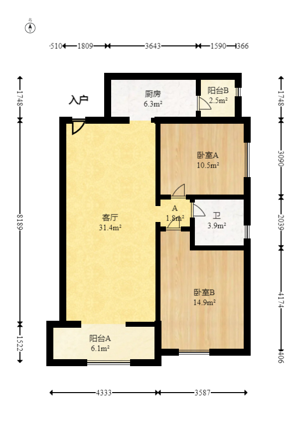 恒大雅苑  2室2厅1卫   95.00万室内图1