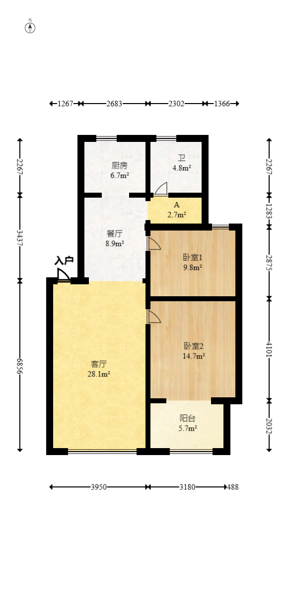 恒达花园  2室2厅1卫   55.00万室内图1