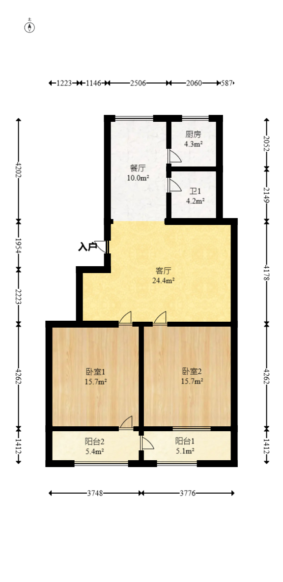 马王堆陶瓷建材新城  2室2厅1卫   52.00万室内图1