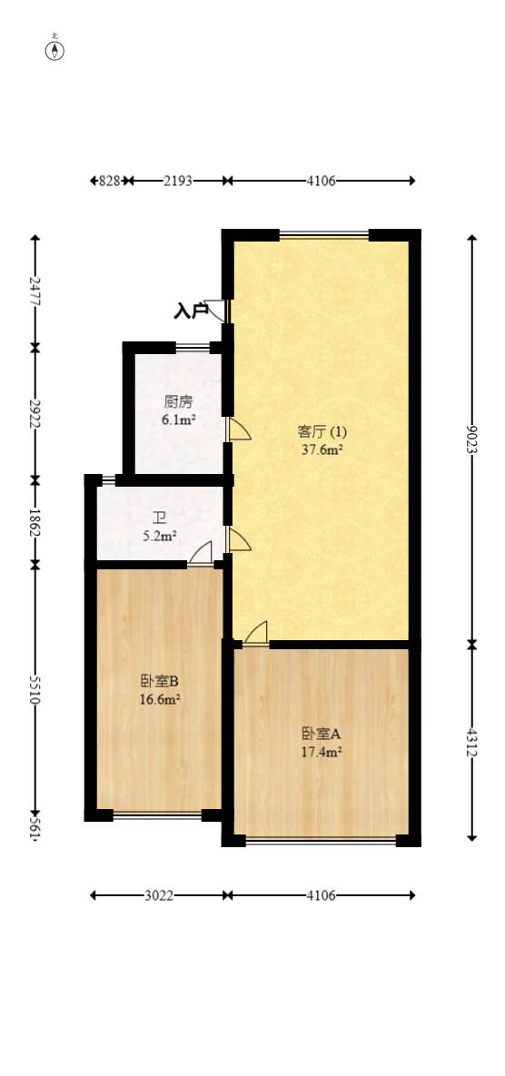 达美美立方  5室2厅2卫   180.00万室内图1