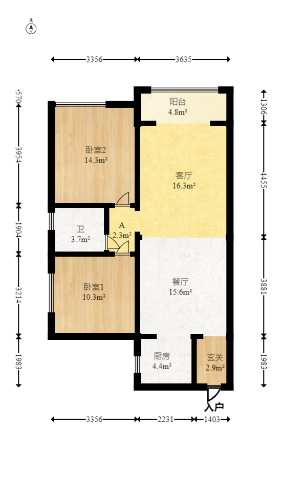 银港水晶城  2室2厅1卫   78.00万室内图1