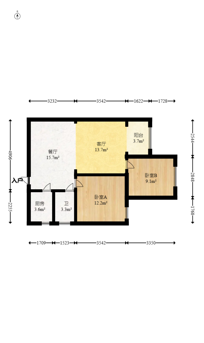 建鸿达现代公寓  2室2厅1卫   64.80万室内图1
