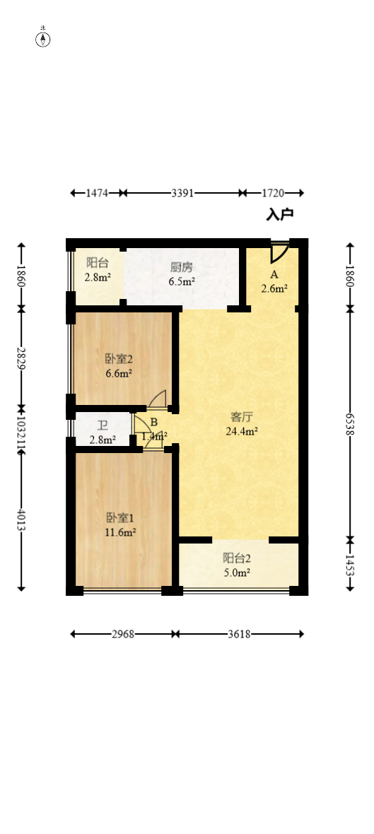 芒果天地(芒果雅苑)  2室1厅1卫   78.00万室内图1