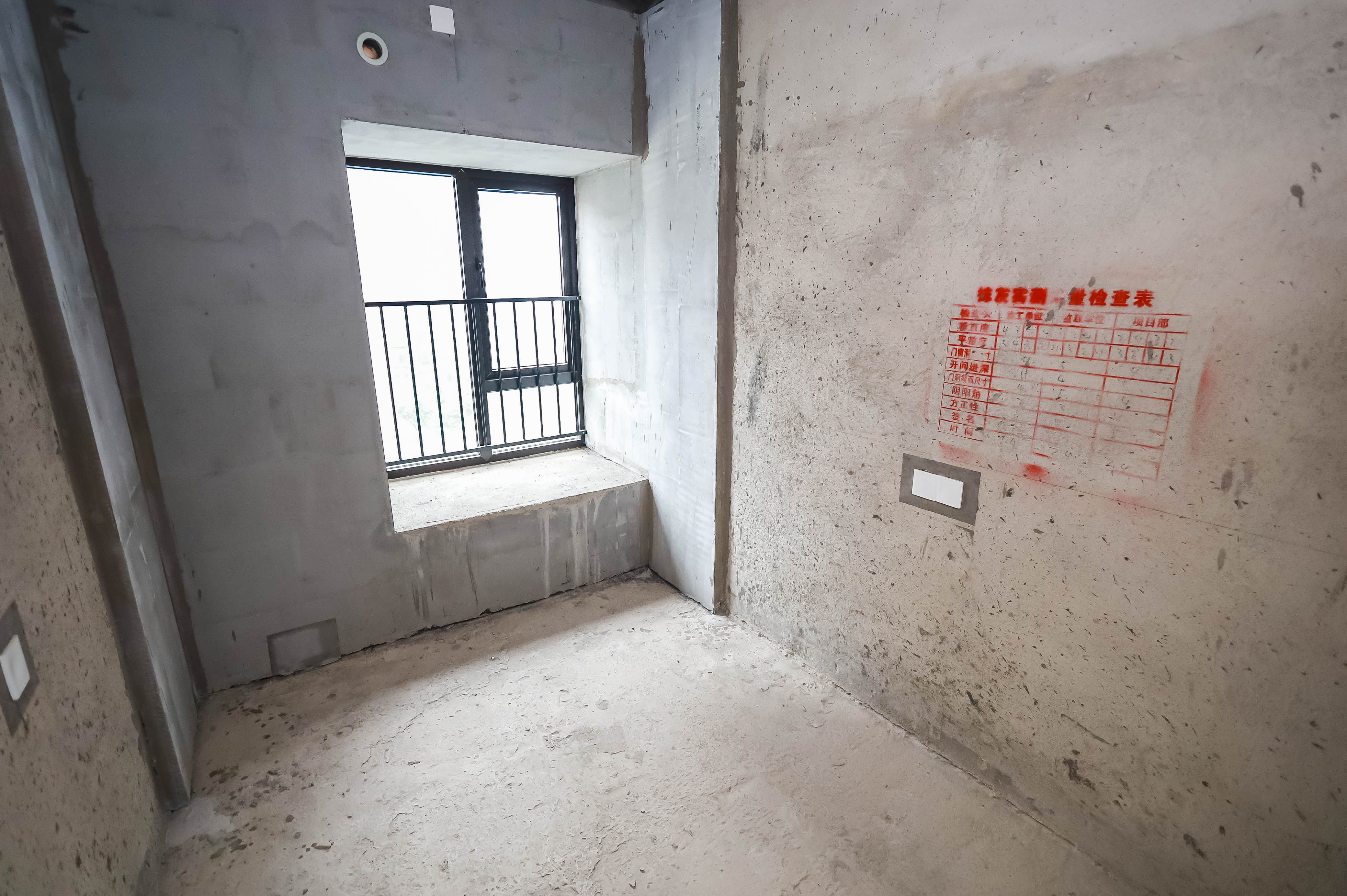 碧桂园荟隽棠  4室2厅2卫   118.80万卧室