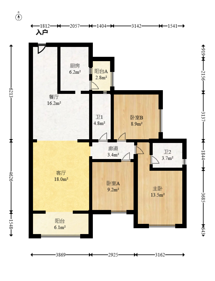 南山十里天池  3室2厅2卫   85.00万室内图1