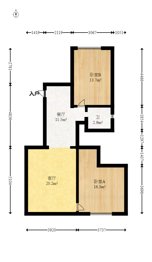 共和世家  2室2厅2卫   120.00万室内图1
