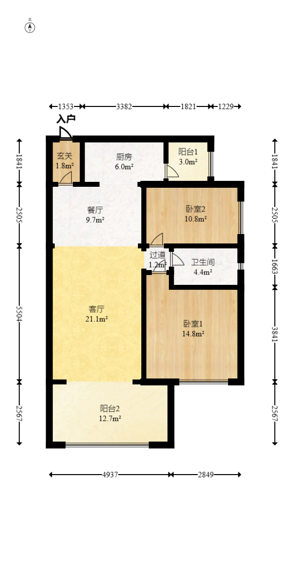 时代倾城二期  2室1厅1卫    80.0万室内图1