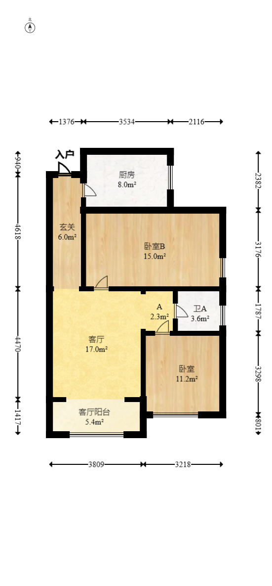 钰龙天下一期  2室2厅1卫    253.0万室内图1