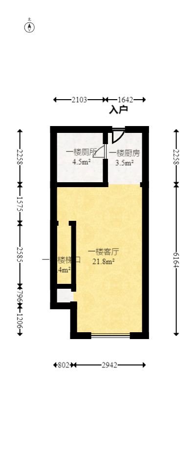 兰亭湾畔  1室1厅1卫   26.00万室内图1