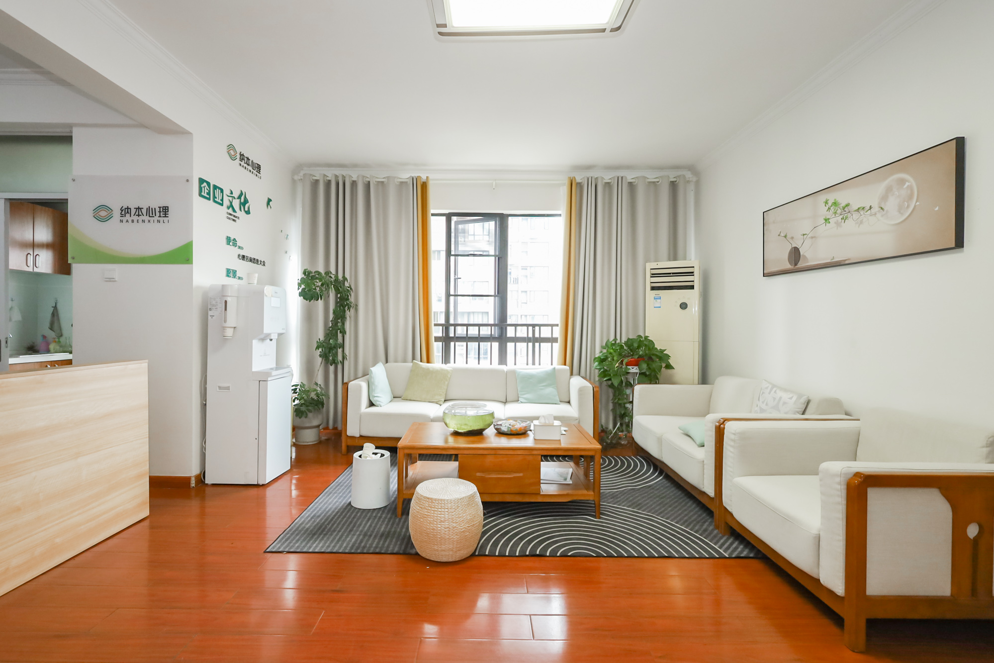 湘腾城市广场 3室2厅2卫 125.0万 湘腾城市广场 3室2厅2卫 125.0万客厅