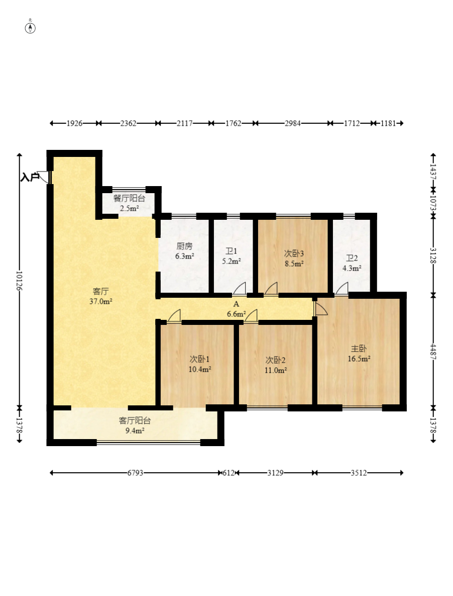 旭辉美的东樾城  4室2厅1卫    119.0万 旭辉美的东樾城  4室2厅1卫    119.0万户型图