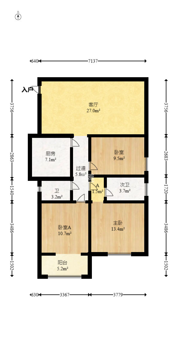 尚都花园城  3室2厅1卫   61.50万