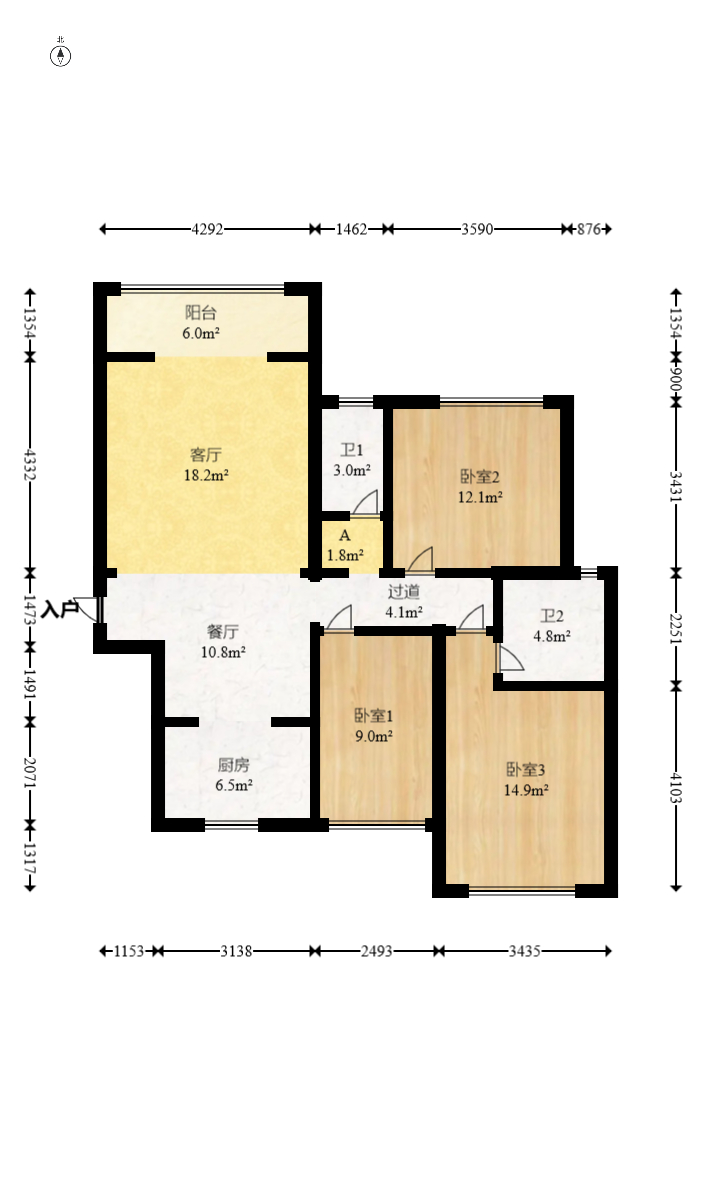 乾源国际  3室2厅2卫    95.7万室内图1