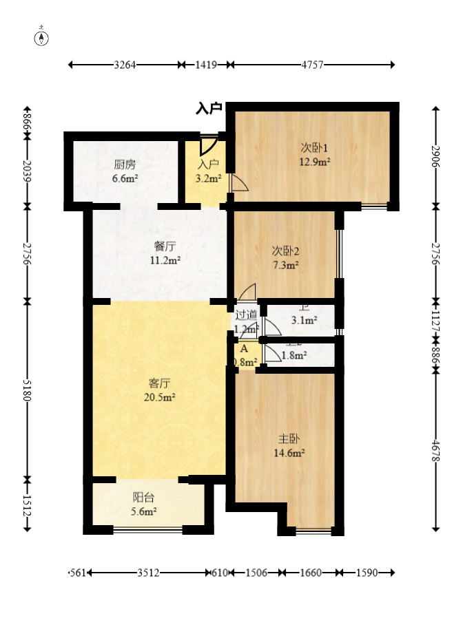 北辰三角洲C3区  3室2厅2卫   158.00万室内图1
