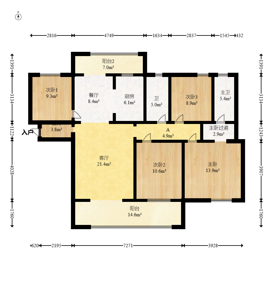 嘉宇北部湾A区 4室2厅2卫 110.0万 嘉宇北部湾A区 4室2厅2卫 110.0万户型图