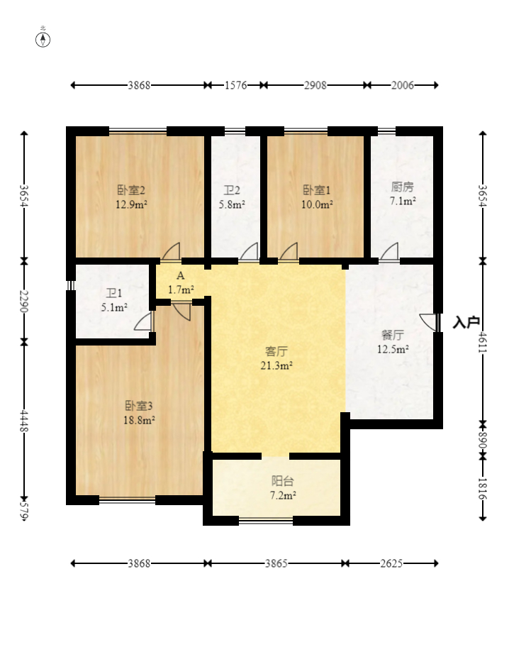 鑫远御文台二期  3室2厅2卫   128.00万室内图1