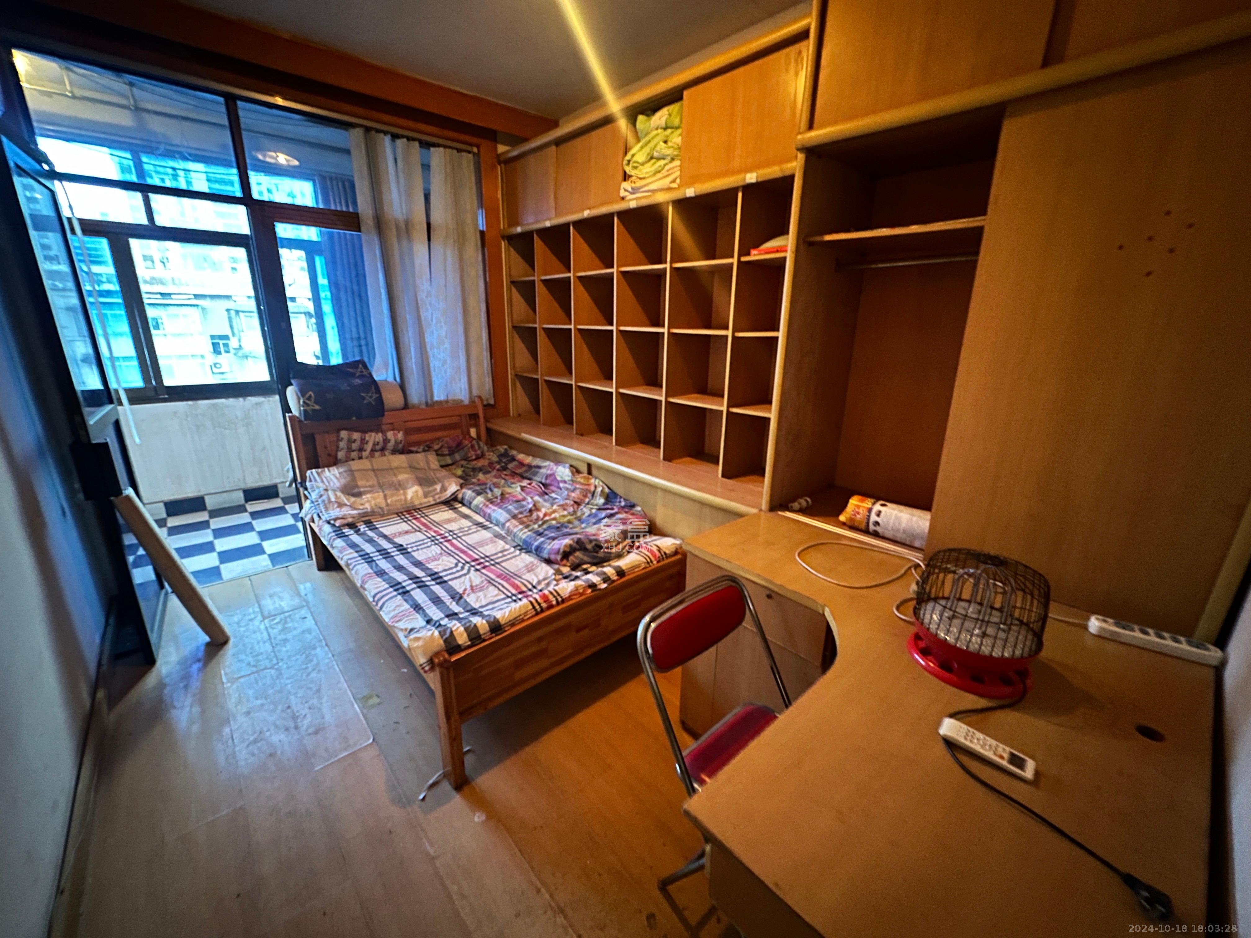 杏林小区  3室2厅1卫   2000.00元/月室内图
