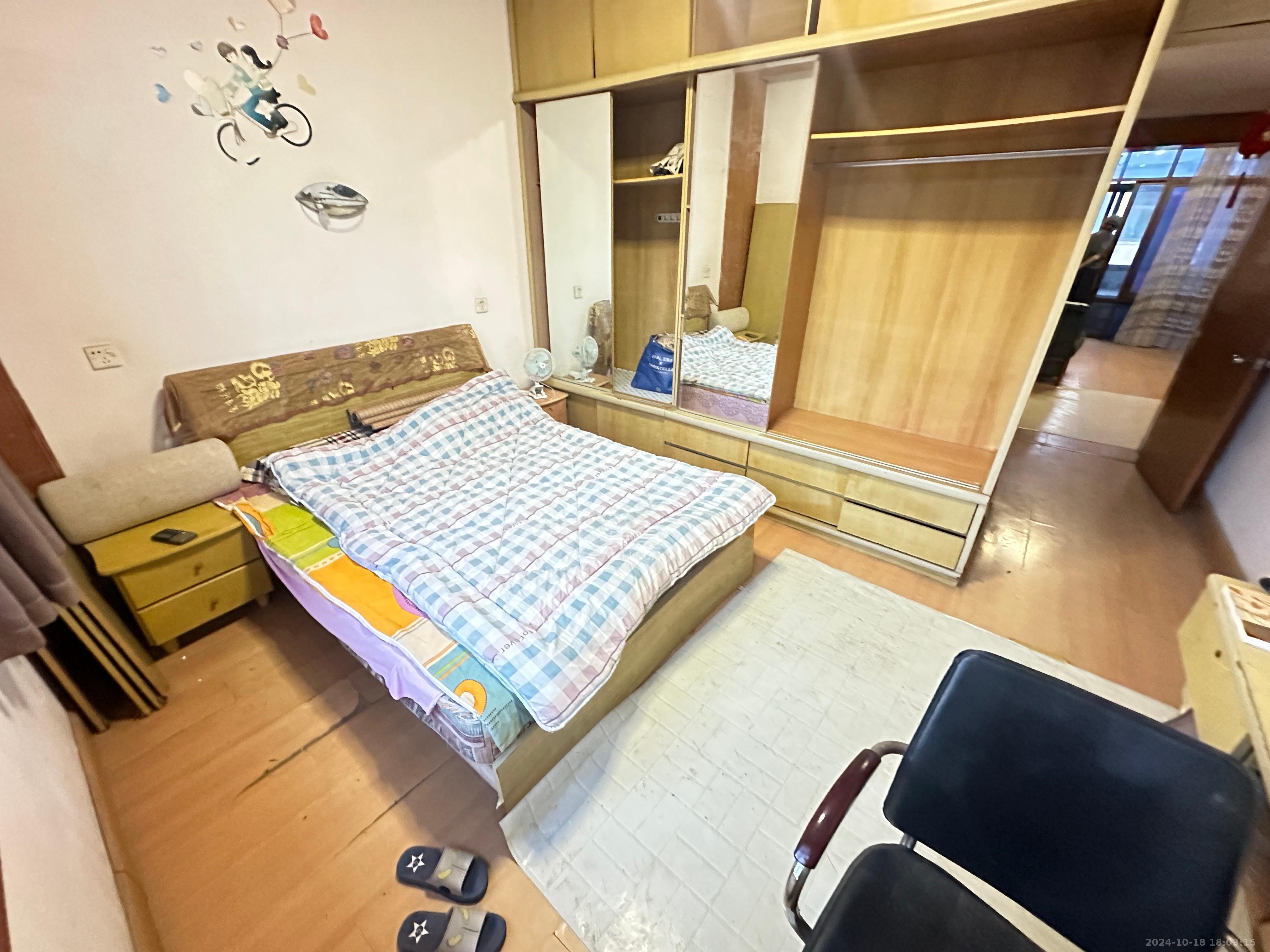 杏林小区  3室2厅1卫   2000.00元/月室内图