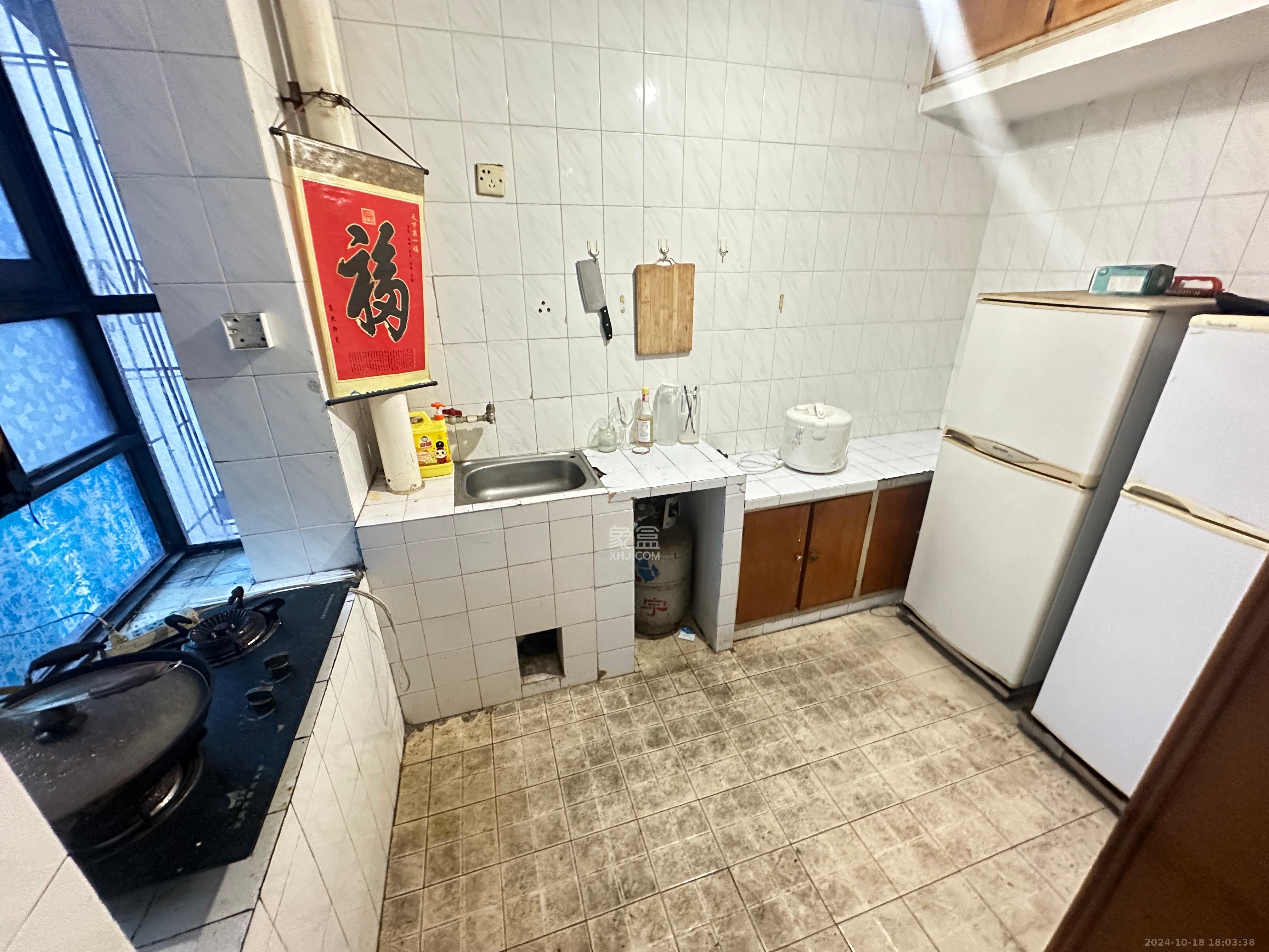 杏林小区  3室2厅1卫   2000.00元/月室内图