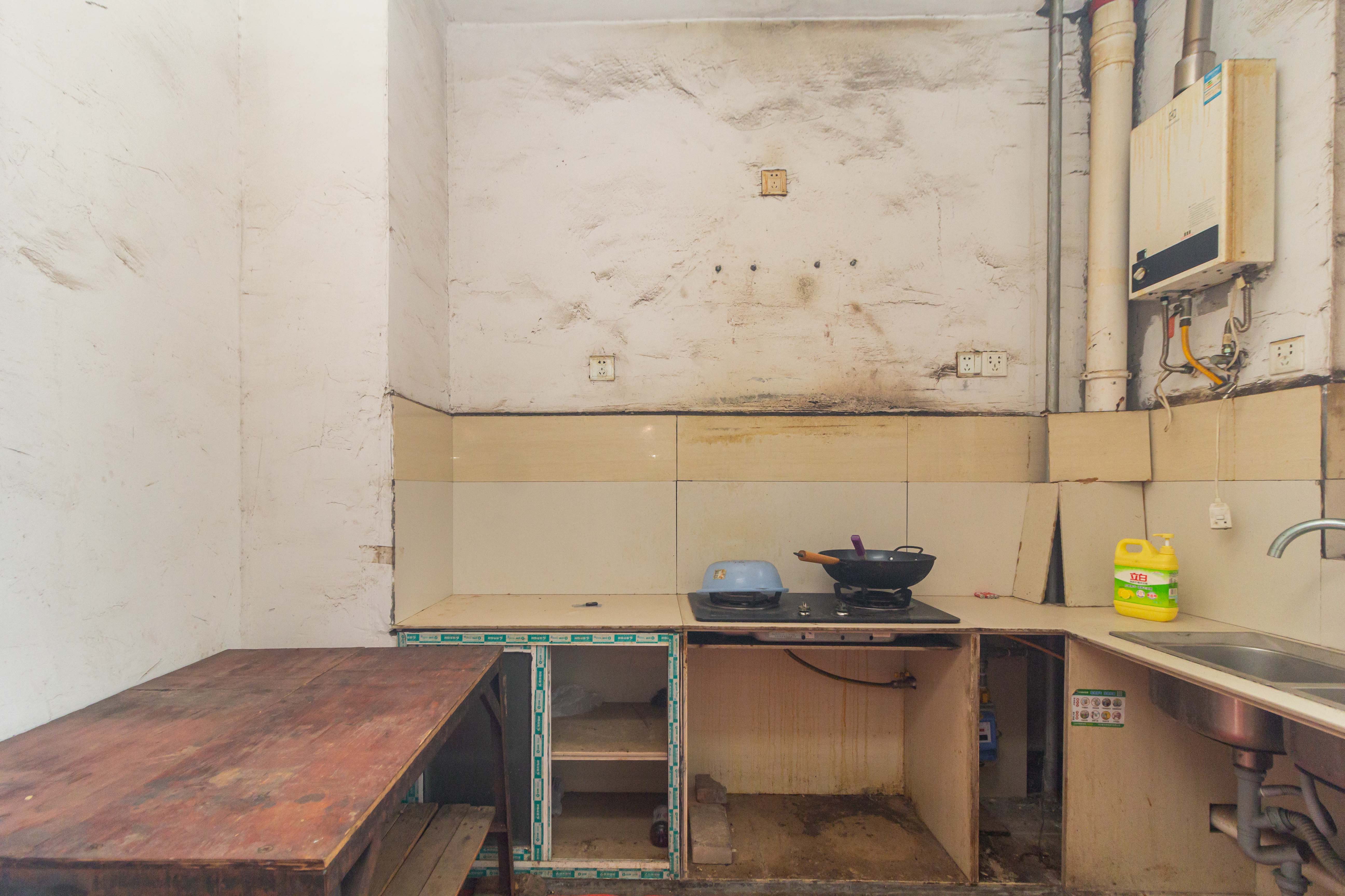 领东汇 5室2厅2卫 80.8万 领东汇 5室2厅2卫 80.8万厨房