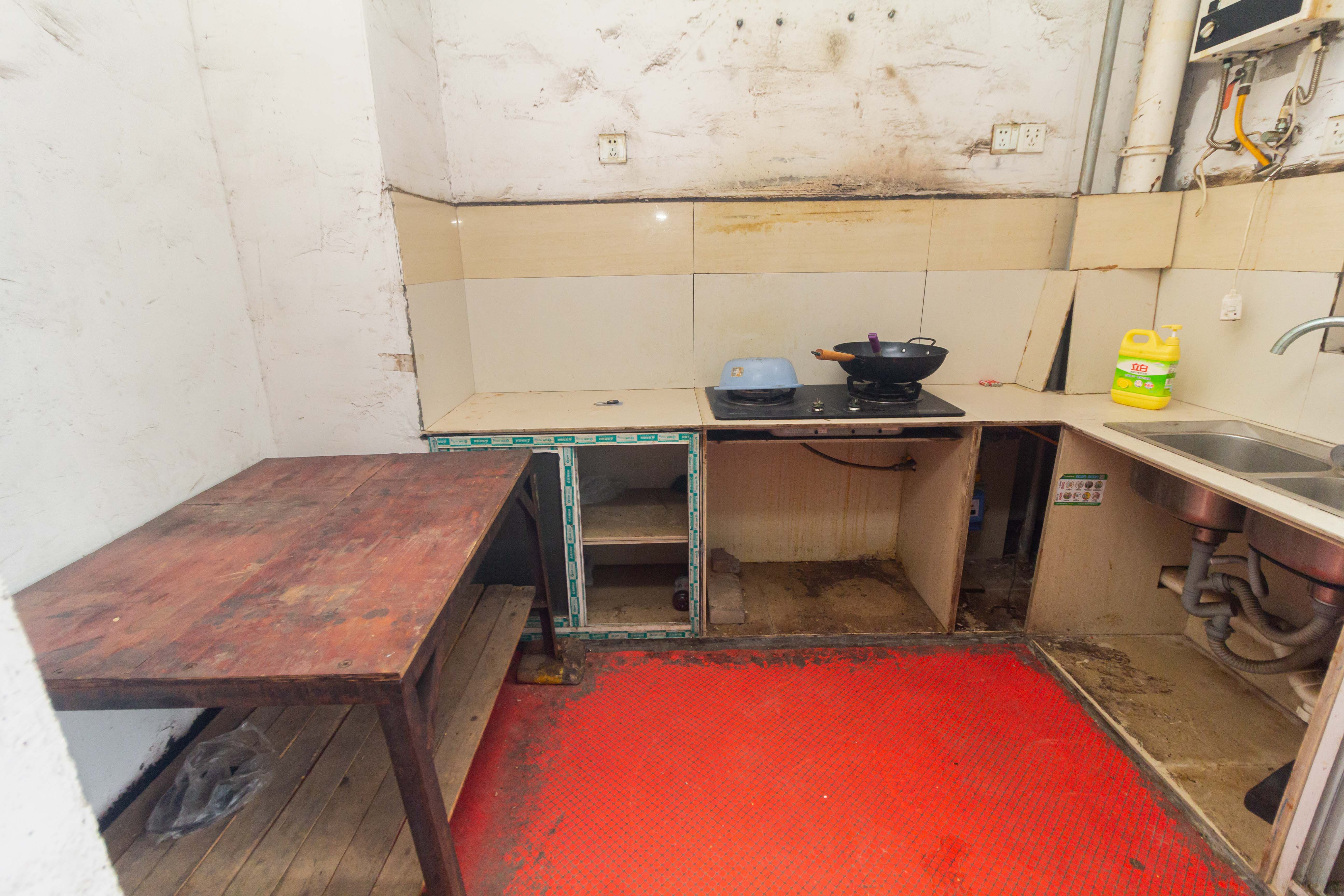 领东汇 5室2厅2卫 80.8万 领东汇 5室2厅2卫 80.8万厨房