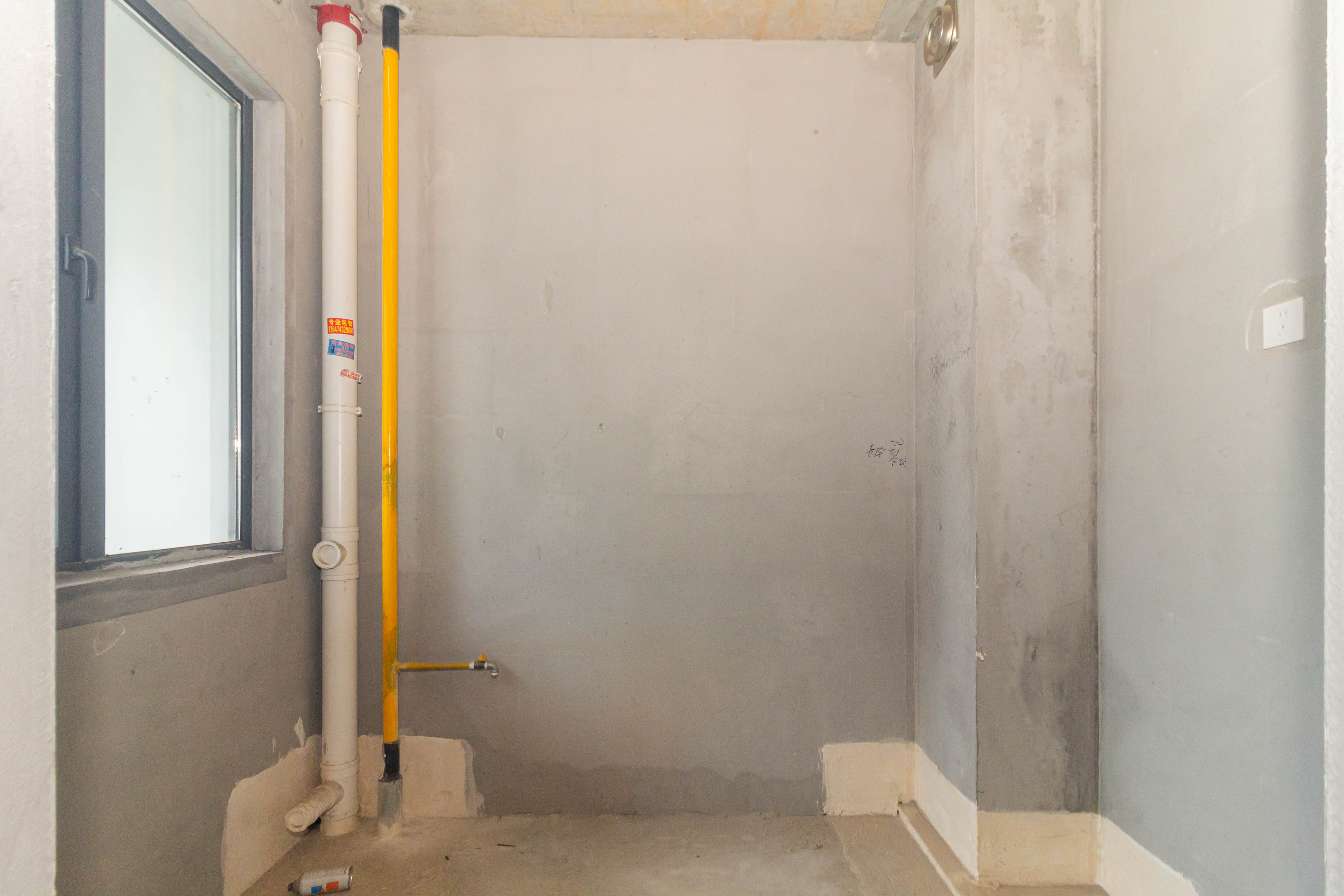 旭辉汇樾城 4室2厅2卫 95.0万 旭辉汇樾城 4室2厅2卫 95.0万厨房