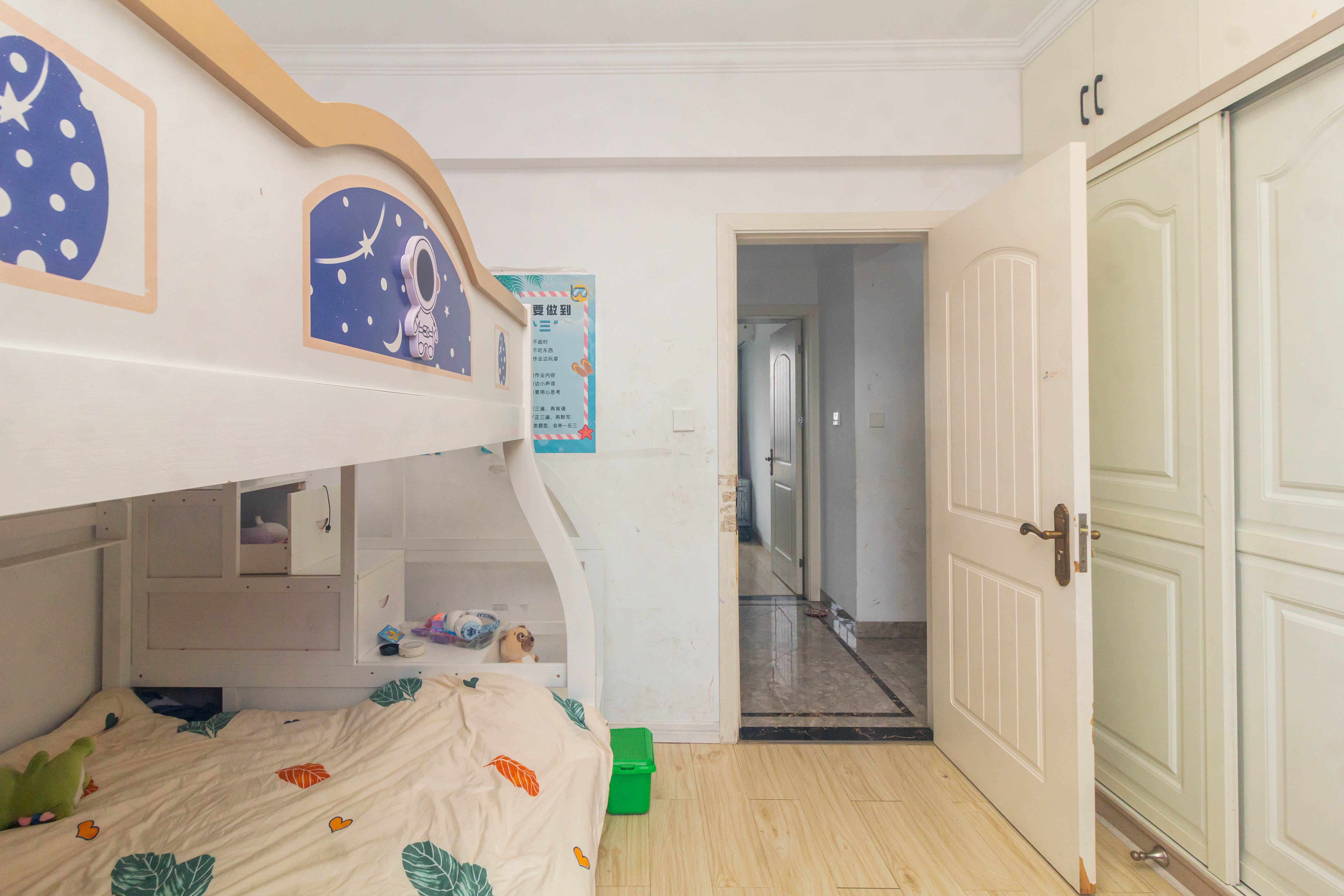 中国铁建国际城二期 3室2厅1卫 78.0万 中国铁建国际城二期 3室2厅1卫 78.0万卧室