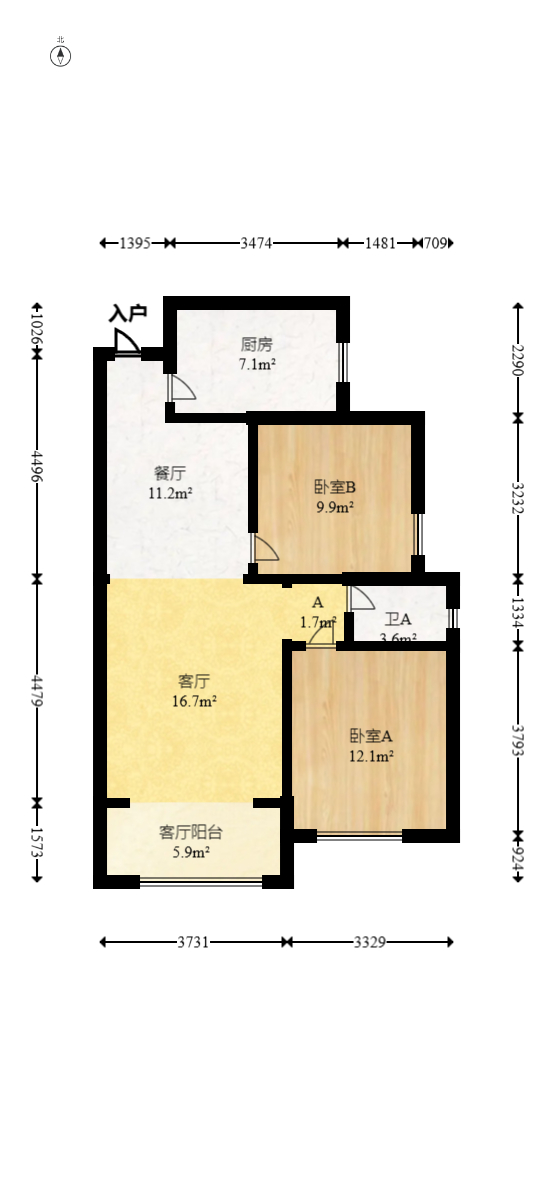 钰龙天下一期  2室2厅1卫   198.00万室内图1