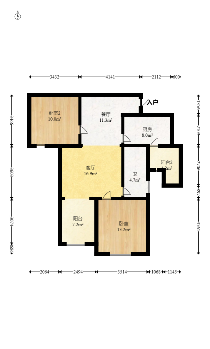 诚兴园  21室2厅1卫   62.00万室内图1