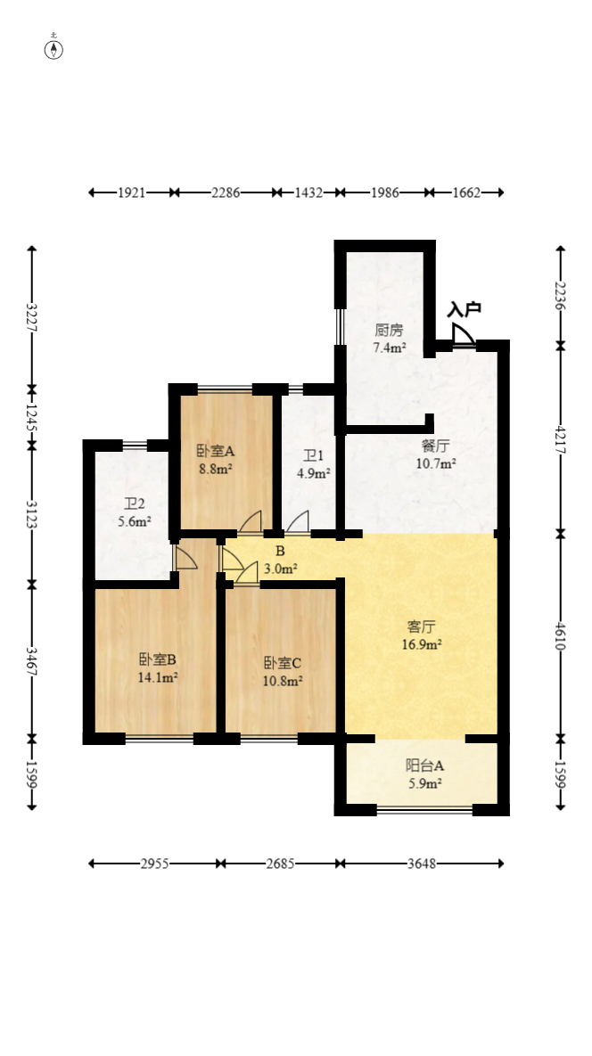 旭辉国际广场(永升商业广场) 3室2厅2卫 108.0万 旭辉国际广场(永升商业广场) 3室2厅2卫 108.0万户型图