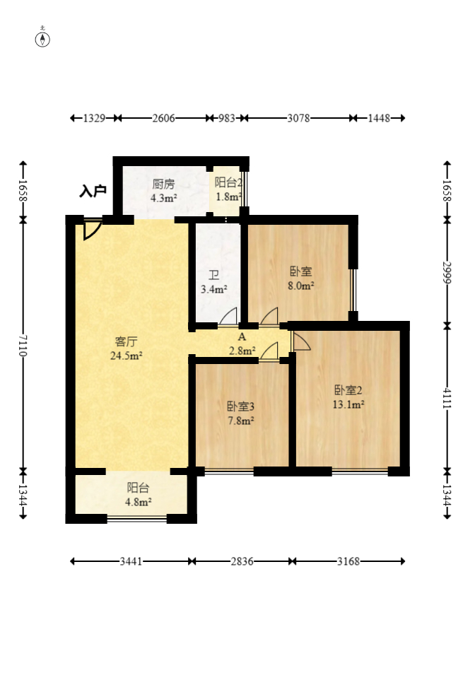天麓尚层 3室2厅1卫 64.5万 天麓尚层 3室2厅1卫 64.5万户型图