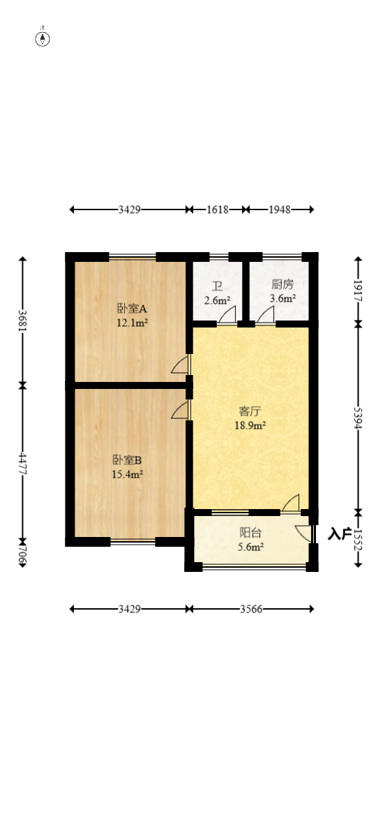 彭家井散盘  2室1厅1卫   42.80万室内图1