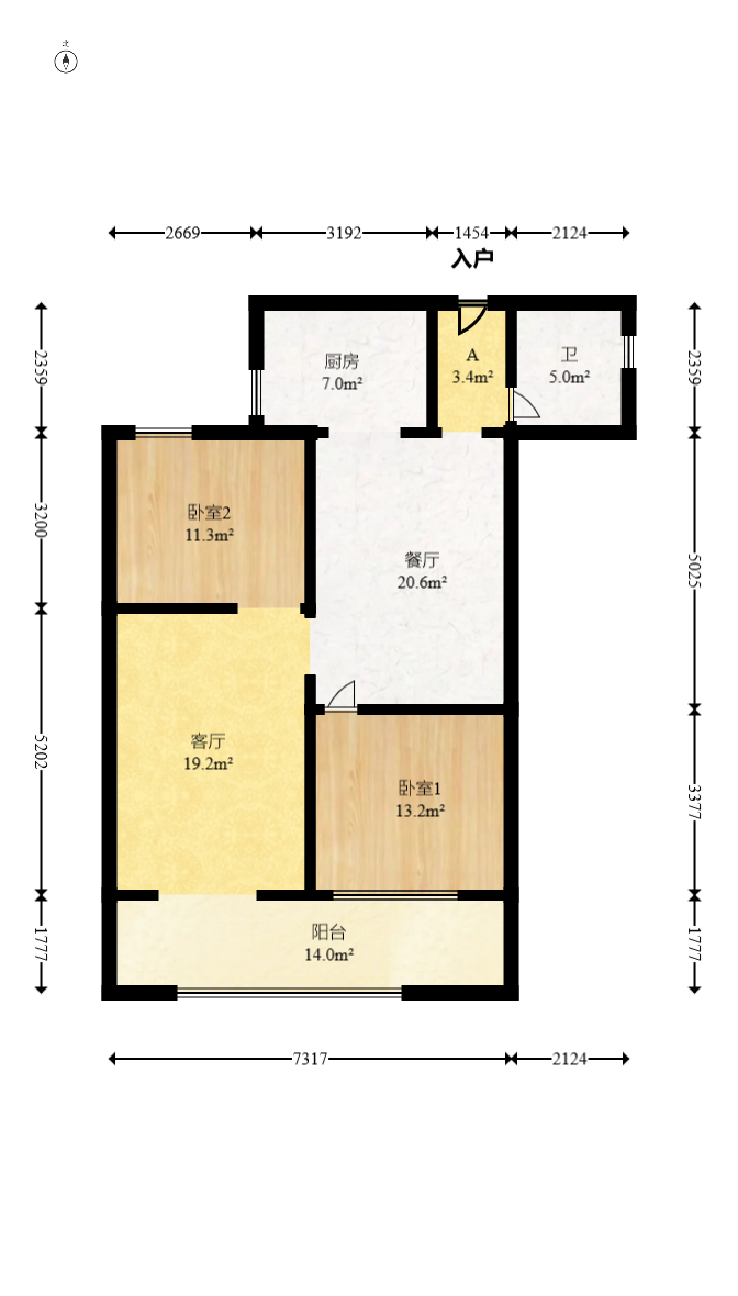 越秀湘江星汇城二期 4室1厅3卫 110.0万 越秀湘江星汇城二期 4室1厅3卫 110.0万户型图