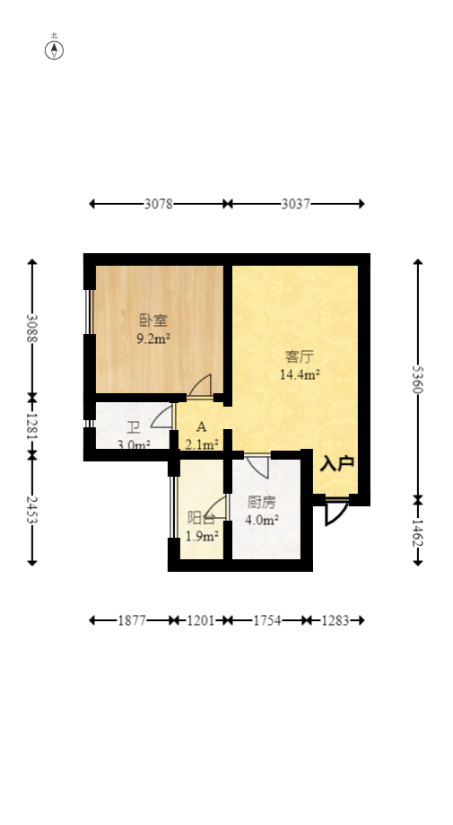 中建信和城  1室1厅1卫   55.00万室内图1