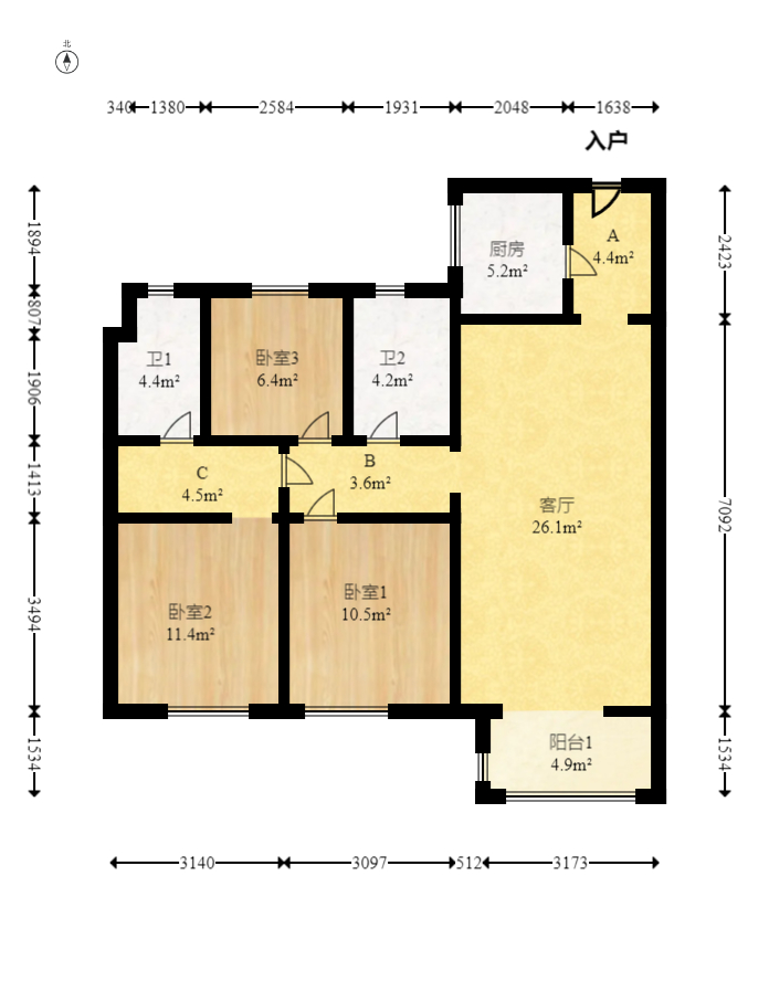 万科魅力之城  3室2厅2卫   124.90万室内图1