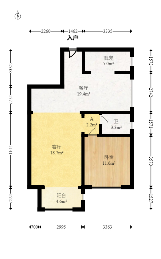 国泰九龙湾  2室2厅1卫   62.80万室内图1